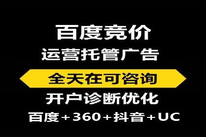 竞价广告的奥秘：一则化妆品品牌的崛起案例